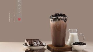 Bubble tea di cioccolato