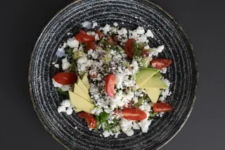 Mediteranska salata