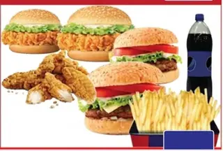 Burger party