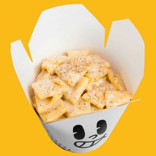 Cacio e pepe sostanziosa