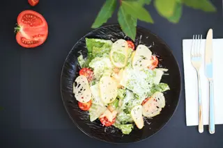 Caesar salata sa gamborima
