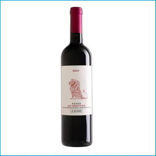 Cavino Nemea
