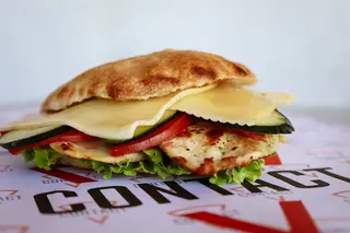 Cheese piletina 400gr