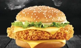 Chicken cheese
