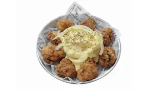 Cosce e ali crema cipolla - sour cream & onion