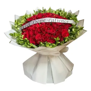 Red & Emerald Lining Bouquet