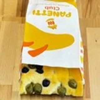Focaccia zucca e noci