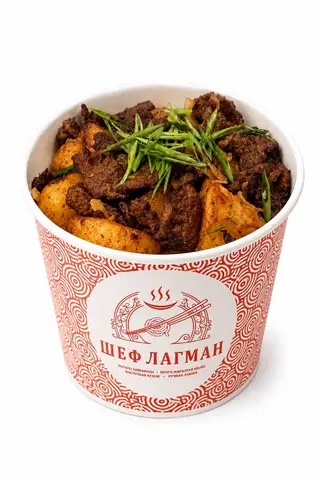 Фри с мясом (550г)