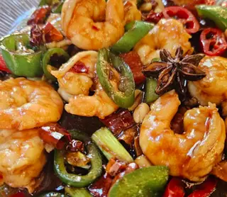 Gamberi gongbao