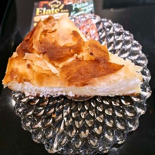 Gibanica 250 g