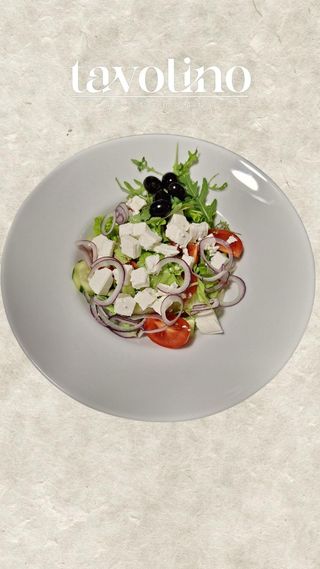 Grčka salata