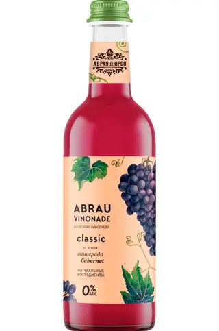 Cabernet (0.375л)