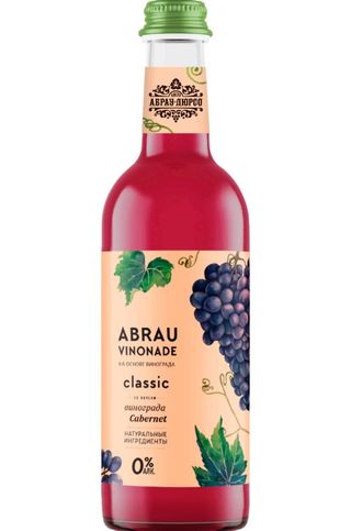 Cabernet (0.375л)