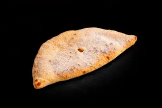 Кальцоне с клубникой (480г)