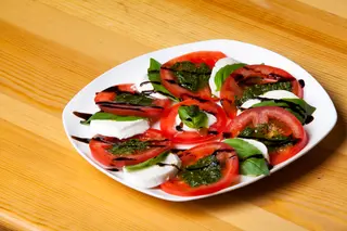 Капрезе (250г)