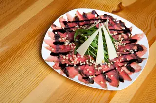 Карпаччо из телятины (120г)