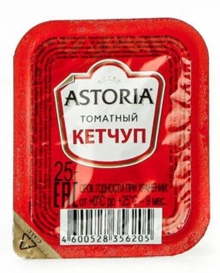 Кетчуп(25г)