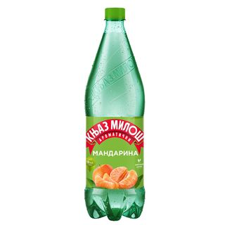 Knjaz Miloš mandarina