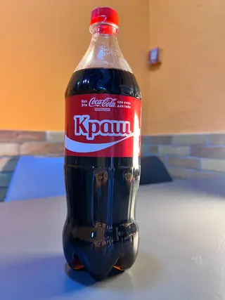 Кола (1л)