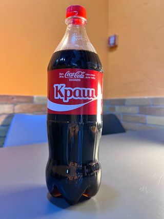 Coca Cola (1 литр)