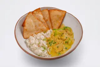 Курица карри (350г)