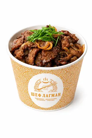Куурдак (450г)