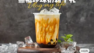 Latte in zucchero di canna