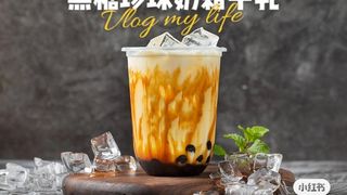 Latte in zucchero di canna
