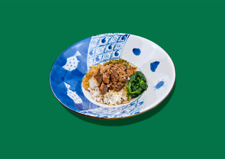 Lu rou