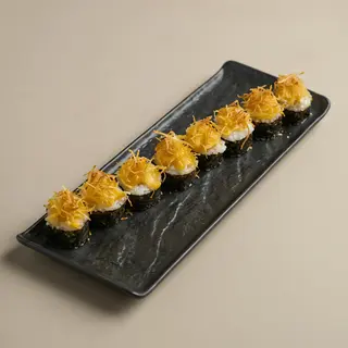 Орэнж Бриз (230г)