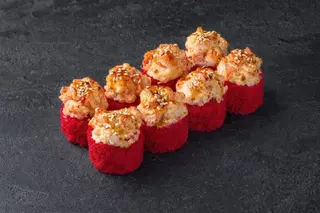 Мексиканский (330г)