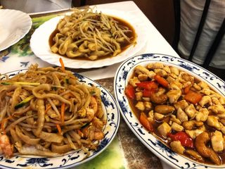 Menù Combo China bis C