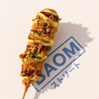 Corn Dog