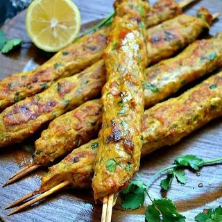Pièce Chich Taouk
