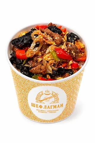 Мошуру с говядиной (500г)