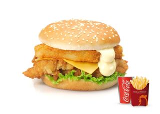 Chicken royal - menù