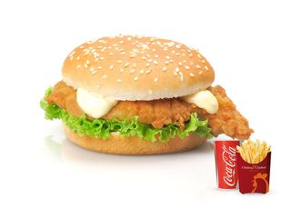 Panino chicken special - menù