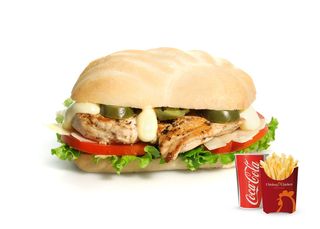 Panino mega chicken parmigiano - menù