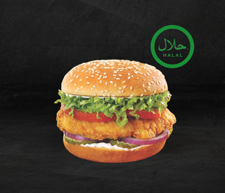 Pileći burger 250g