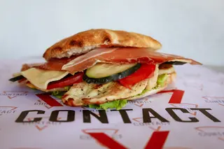 Planinska piletina 460gr