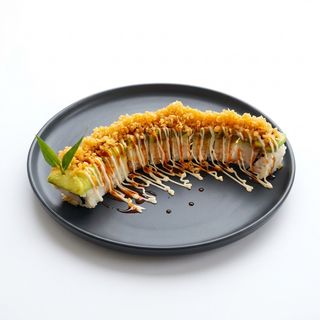 Caterpillar Roll
