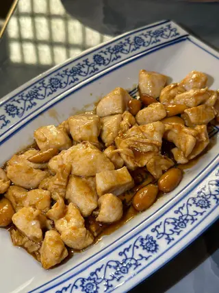 Pollo alle mandorle