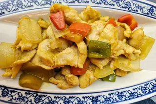 Pollo al curry