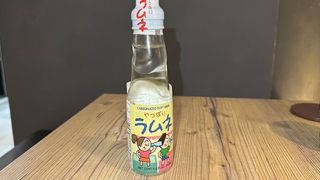 Ramune soda giapponese 200 ml