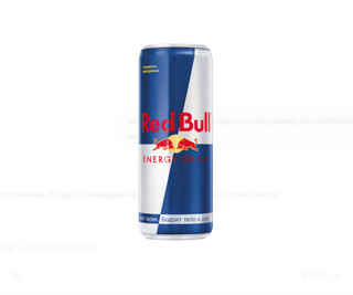Red Bull (250мл)