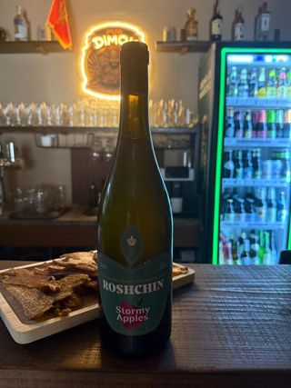 Roshchin Stormy Apples Cider 0.75l   