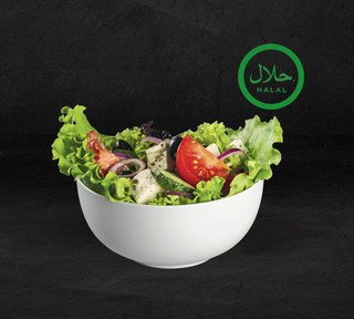 Salata 200g