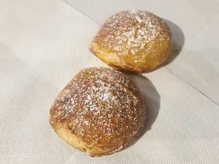 Sfogliatella frolla 