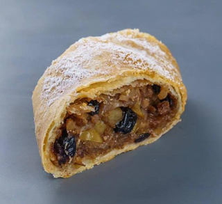 Штрудель Яблочный (250г)