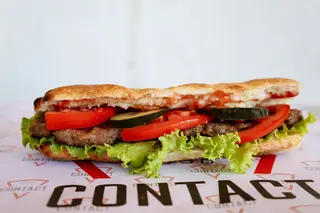 Šiš ćevap 390gr